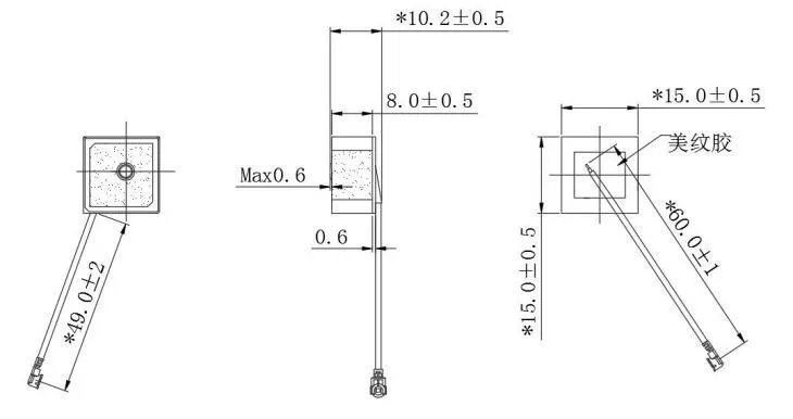 RS-STP15 (3)